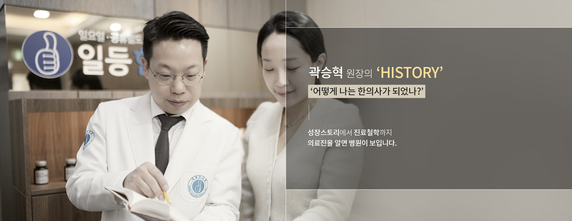 브랜드스토리